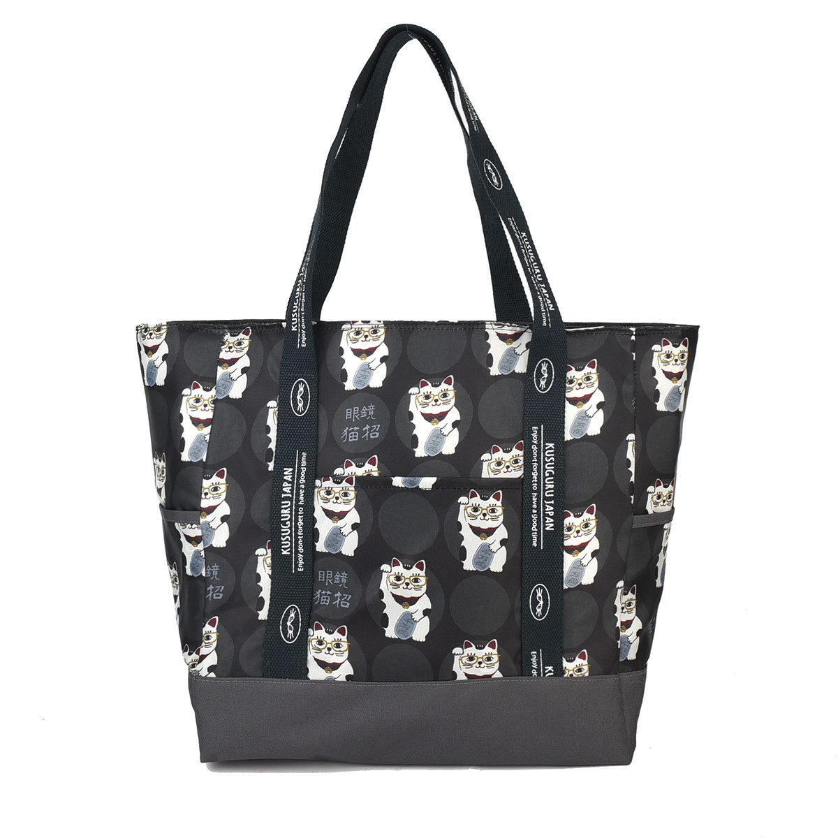 【日本で500個限定！】World Bag【クーポンつき】 Amazon.co.jp: タカ産業 青物用クーラーバッグ 100cm : スポーツ