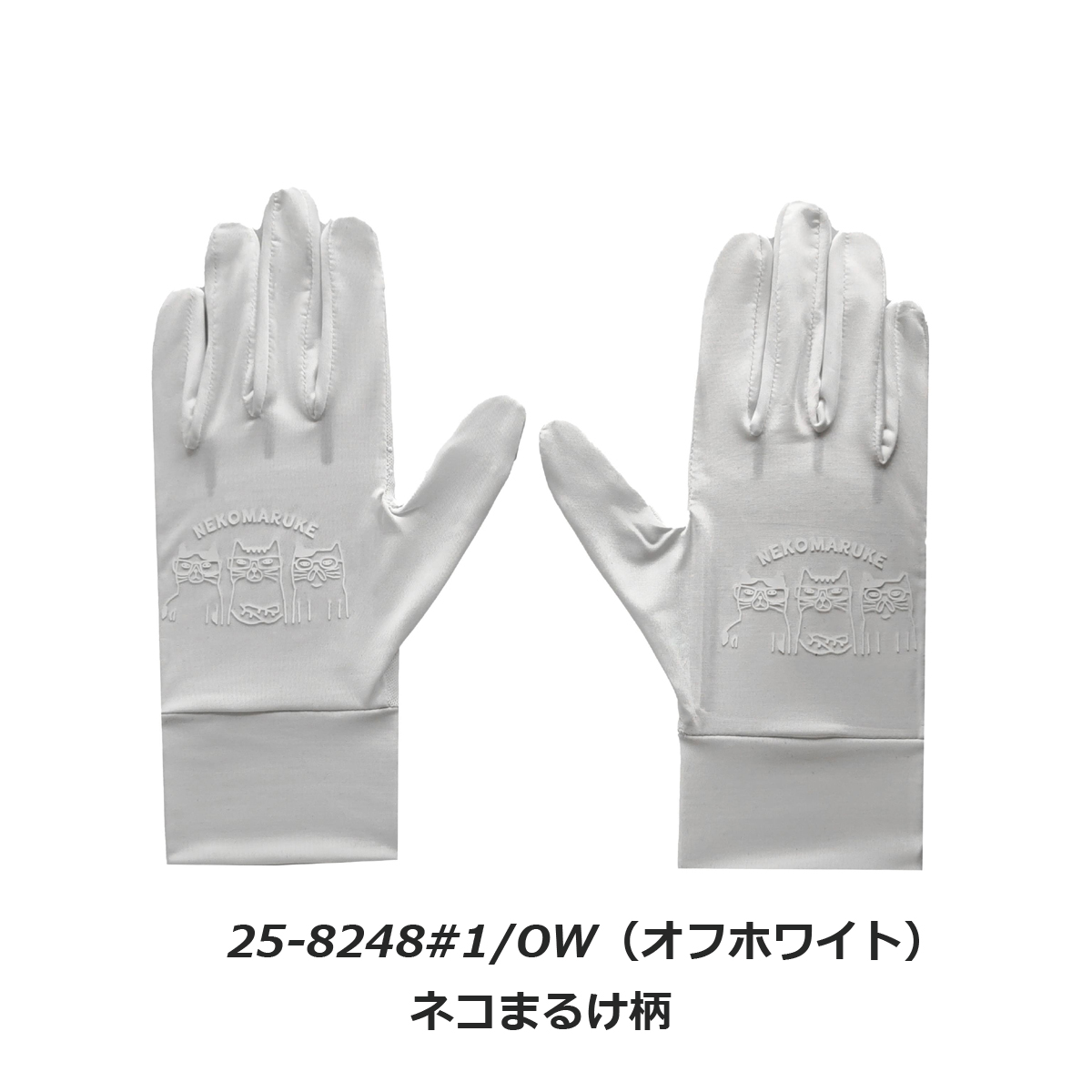 フレキシア ミラクルウェーブ　シルバーグローブ　正規品 シルバーグローブ - エステサロン向け美容機器・基礎化粧品の
