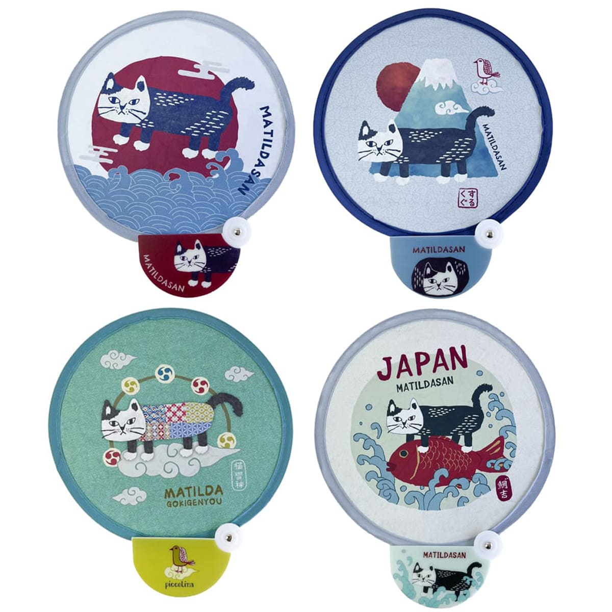 グクミンうちわ BIGうちわ | SMTOWN OFFICIAL ONLINE STORE