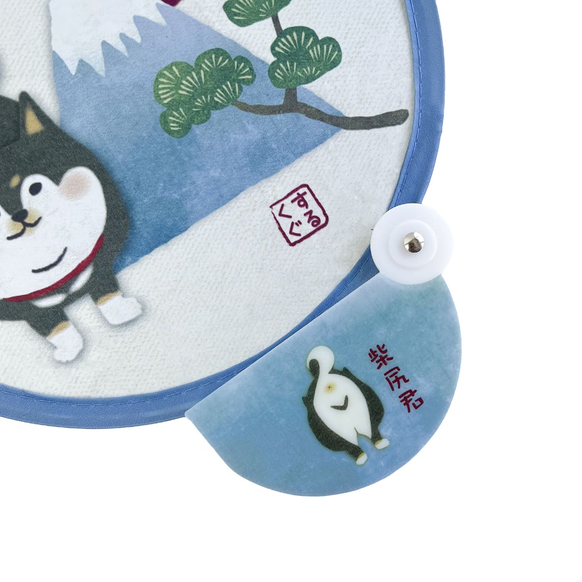 あうる様☆お纏めページ Amazon.co.jp: おひさまはよるどこへいくの: アルメニアちほうの