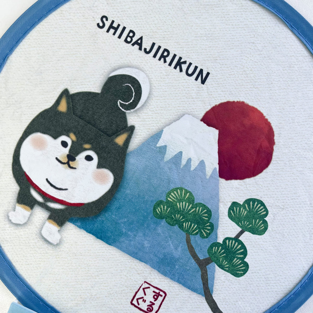 kusuguru くるりんうちわ ねこぜがわさん柄 柴尻君柄 25-8270