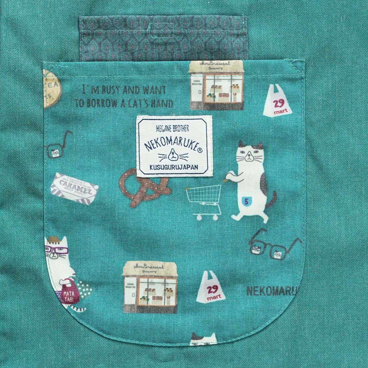 kusuguru（クスグル） 割烹着 おしゃれ 保育士 エプロン カッポウ 25AW