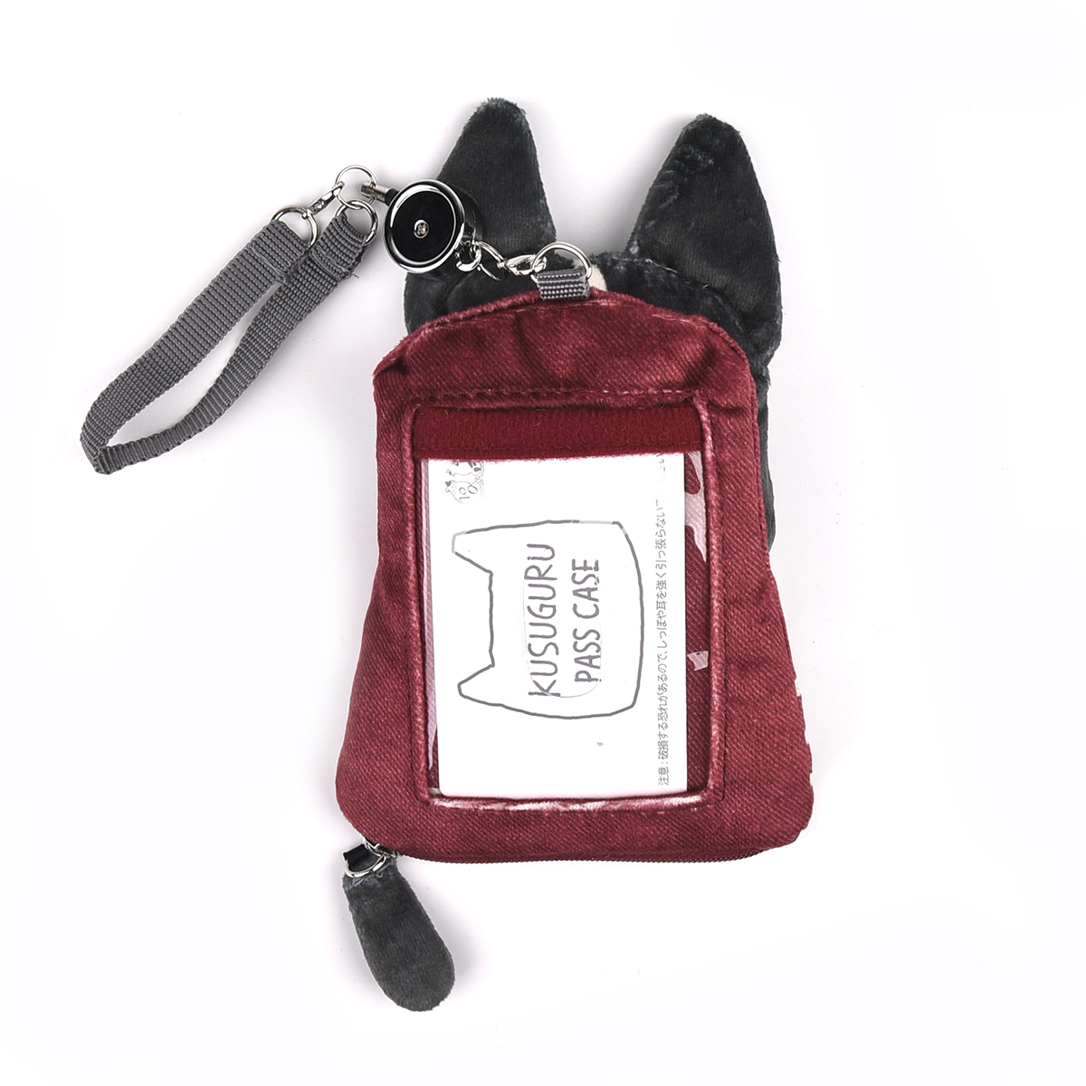 kusuguru（クスグル） パスケース キーホルダー 定期券入れ 25AW