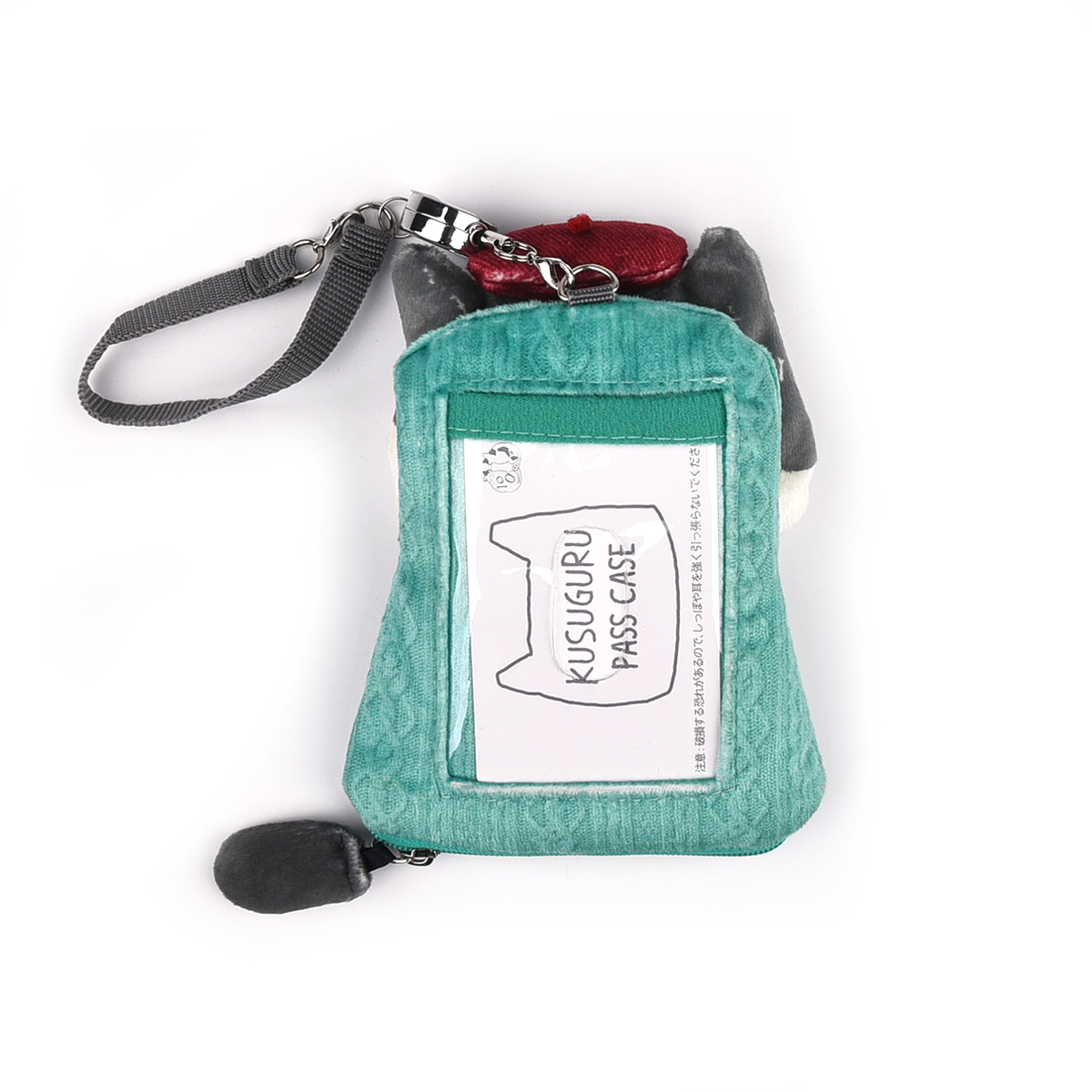 kusuguru（クスグル） パスケース キーホルダー 定期券入れ 25AW