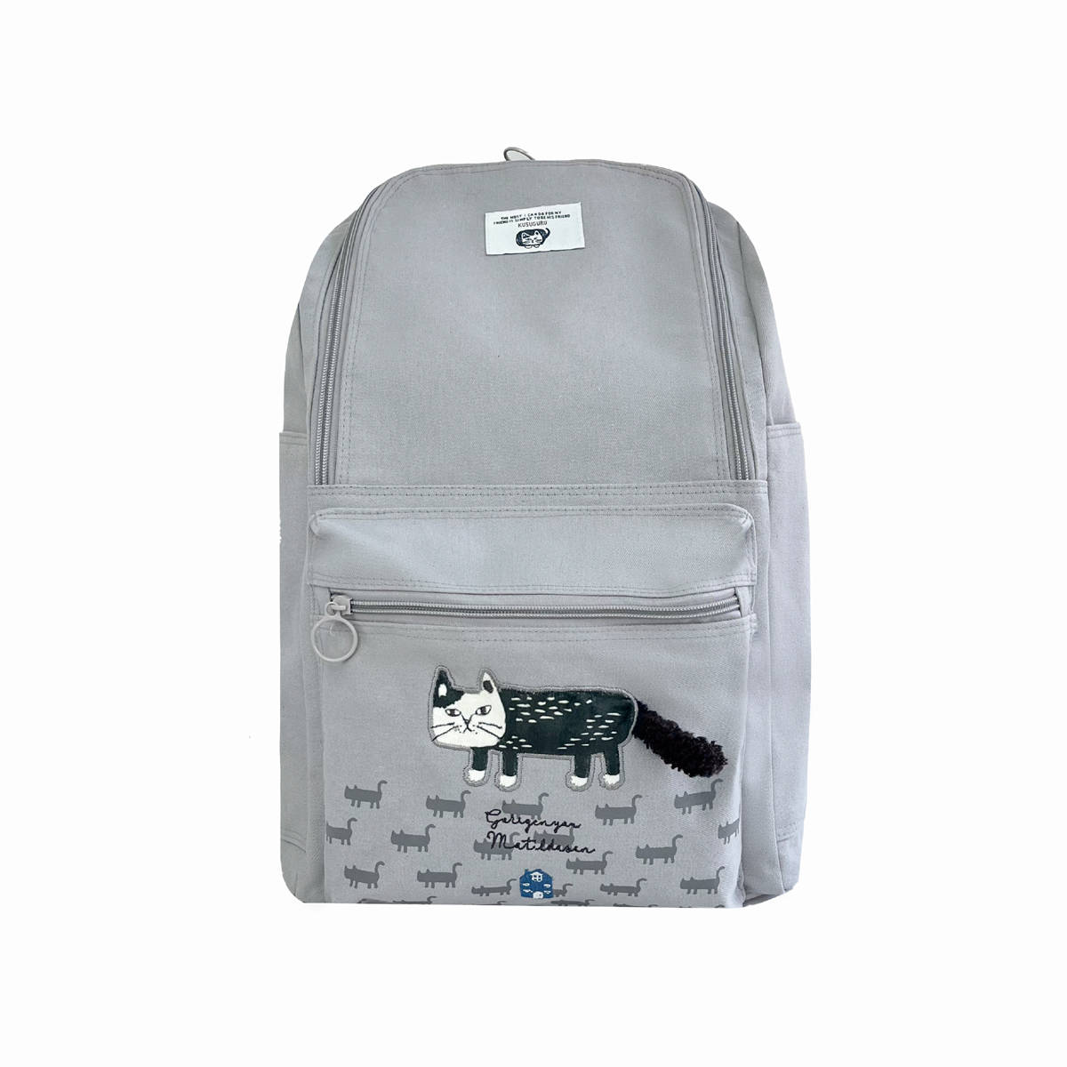 kusuguru（クスグル） リュックサック おしゃれ バックパック かばん