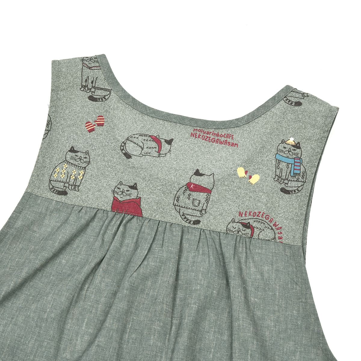 kusuguru（クスグル） エプロン おしゃれ 保育士 かわいい 25AW 前釦