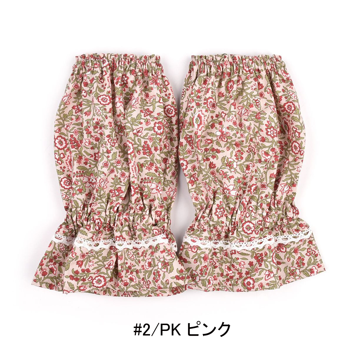 ♡アームバンド♡handmade  25点 JO-500-NS_add1.jpg