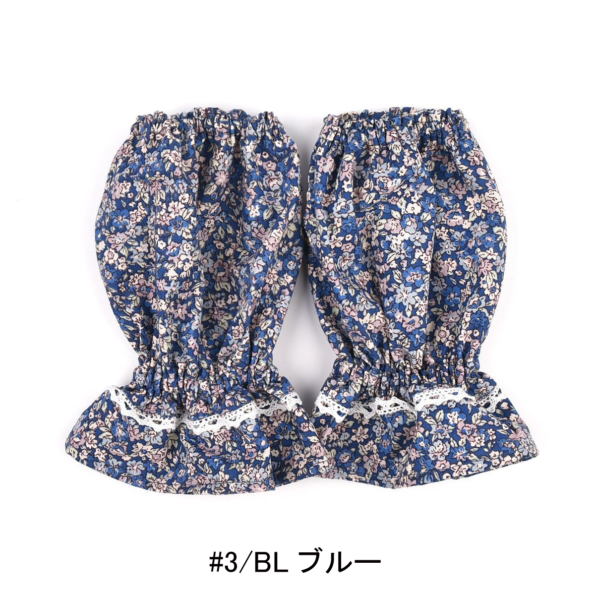 ♡アームバンド♡handmade  25点 kusuguru アームカバー おしゃれ DIY 肘当て かわいい 25AW 花柄