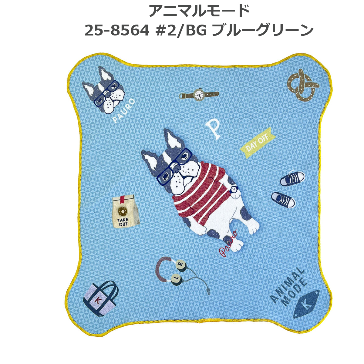 kusuguru（クスグル） くっつくクロス ランチクロス お弁当包み 包んで