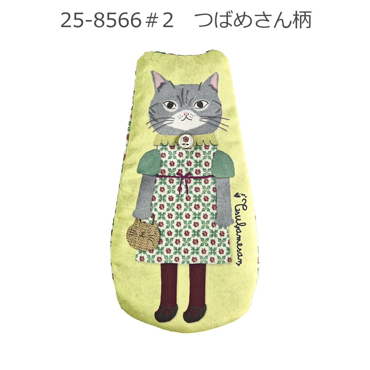 kusuguru ポーチ 小物入れ おしゃれ かわいい パーラーすずらん