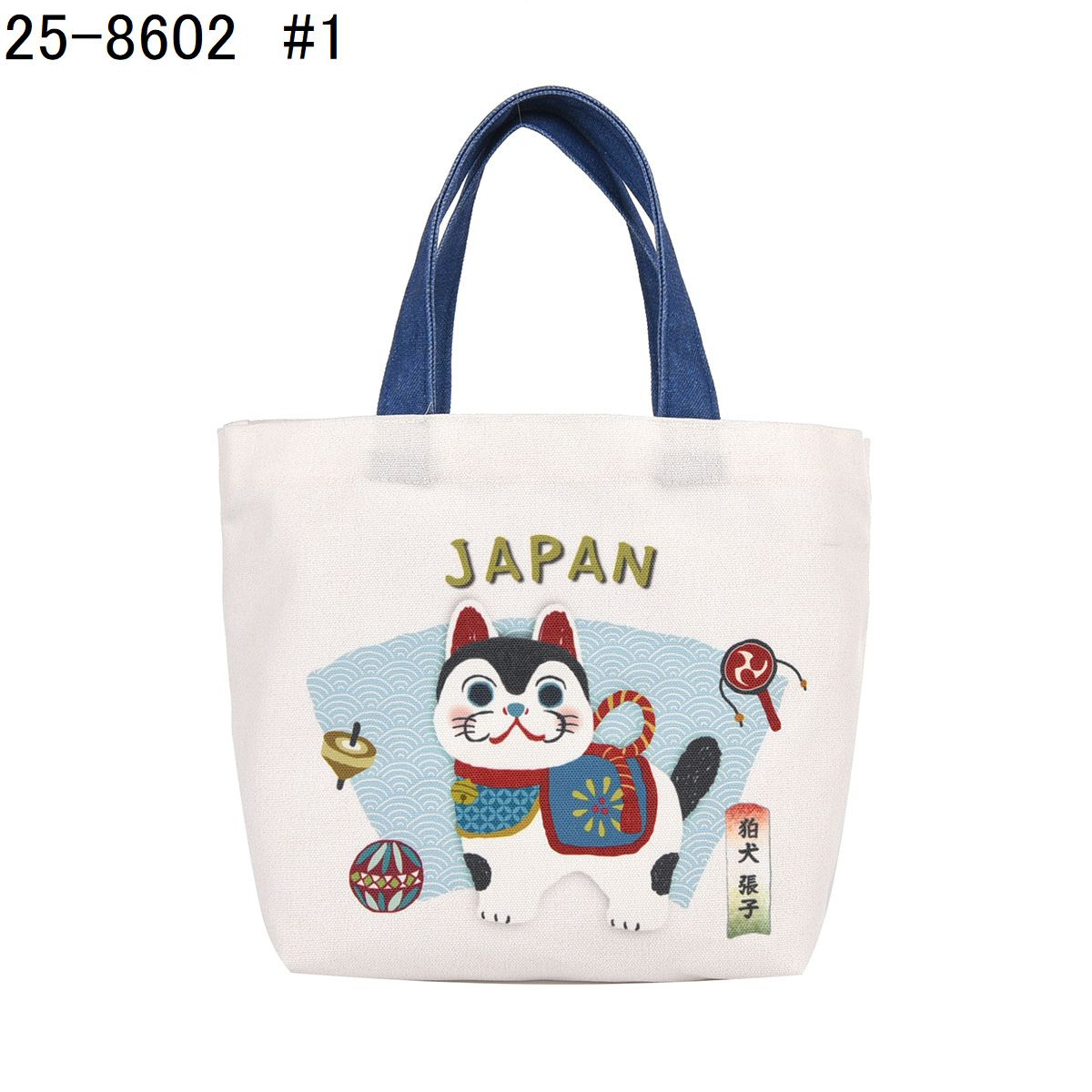 kusuguru（クスグル） トートバッグ 和柄 おしゃれ 和柄キャンバスプチ