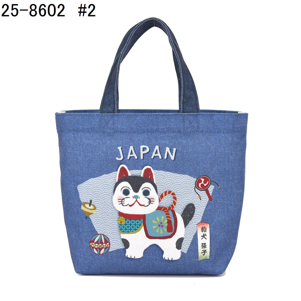 kusuguru（クスグル） トートバッグ 和柄 おしゃれ 和柄キャンバスプチ