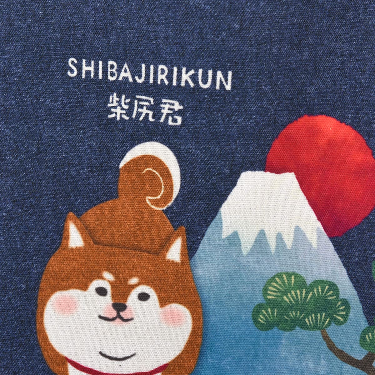 希少　fuct 落書き　トートバッグ　キャンバス　90s ジグザグ 希少 fuct 落書き トートバッグ キャンバス 90s ジグザグ