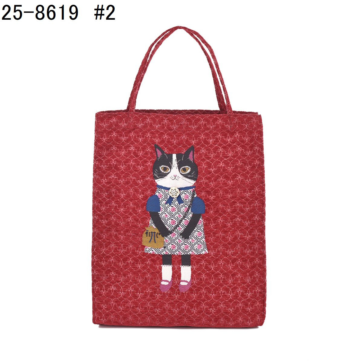 kusuguru（クスグル） トートバッグ おしゃれ かわいい 雑貨 パーラー