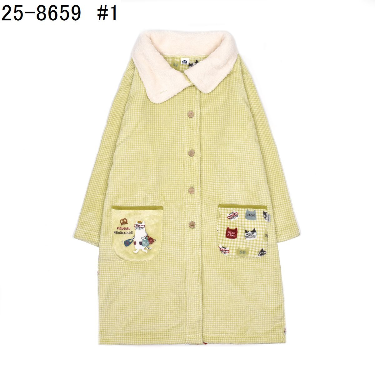 kusuguru（クスグル） ルームウエア レディース フリーサイズ おしゃれ