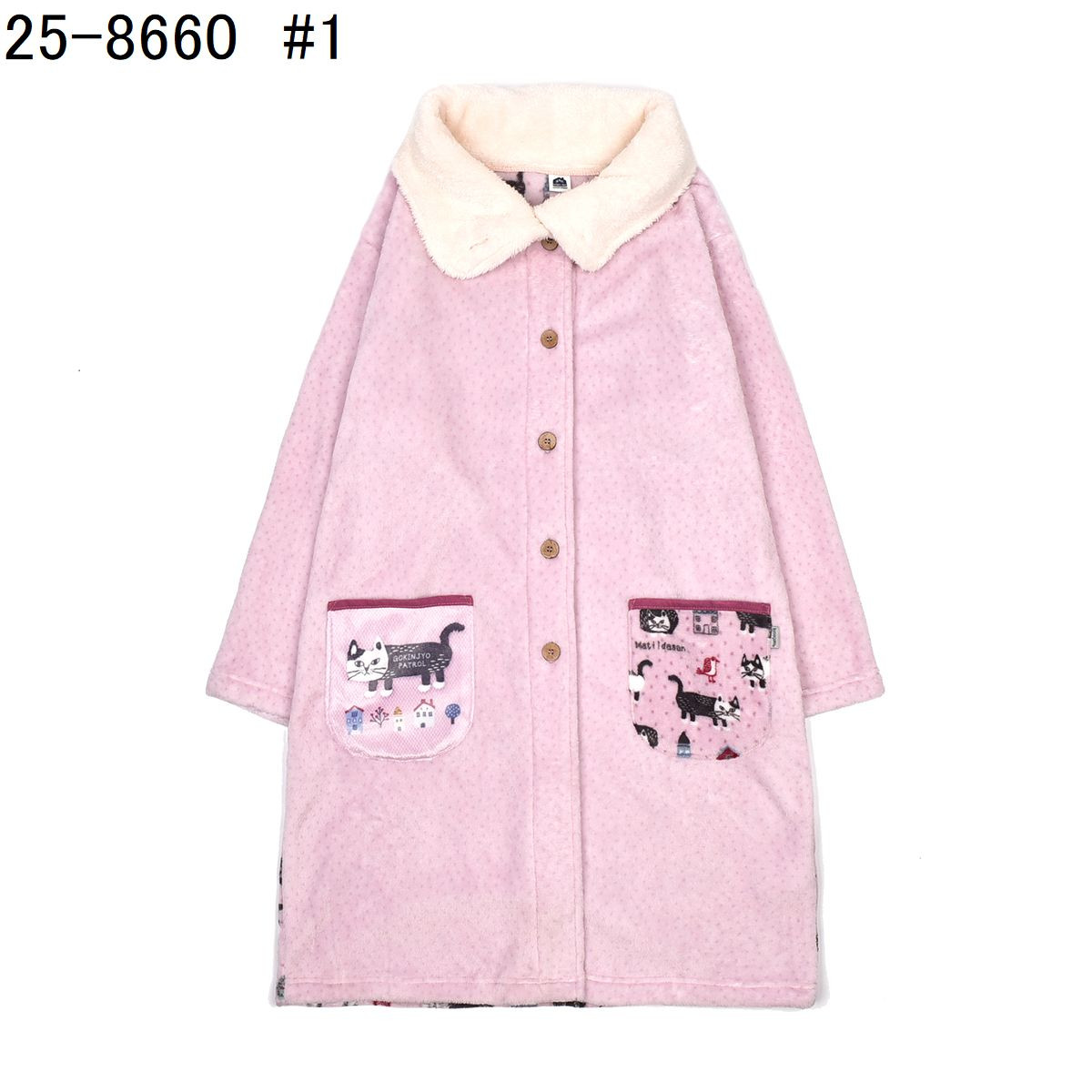 くるちゃんさん専用 kusuguru（クスグル） ルームウエア レディース フリーサイズ おしゃれ