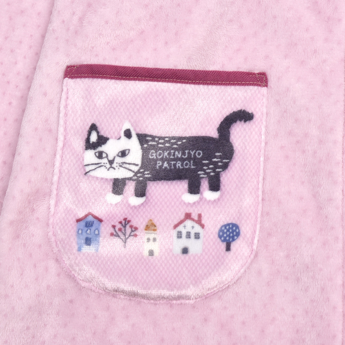 kusuguru（クスグル） ルームウエア レディース フリーサイズ おしゃれ