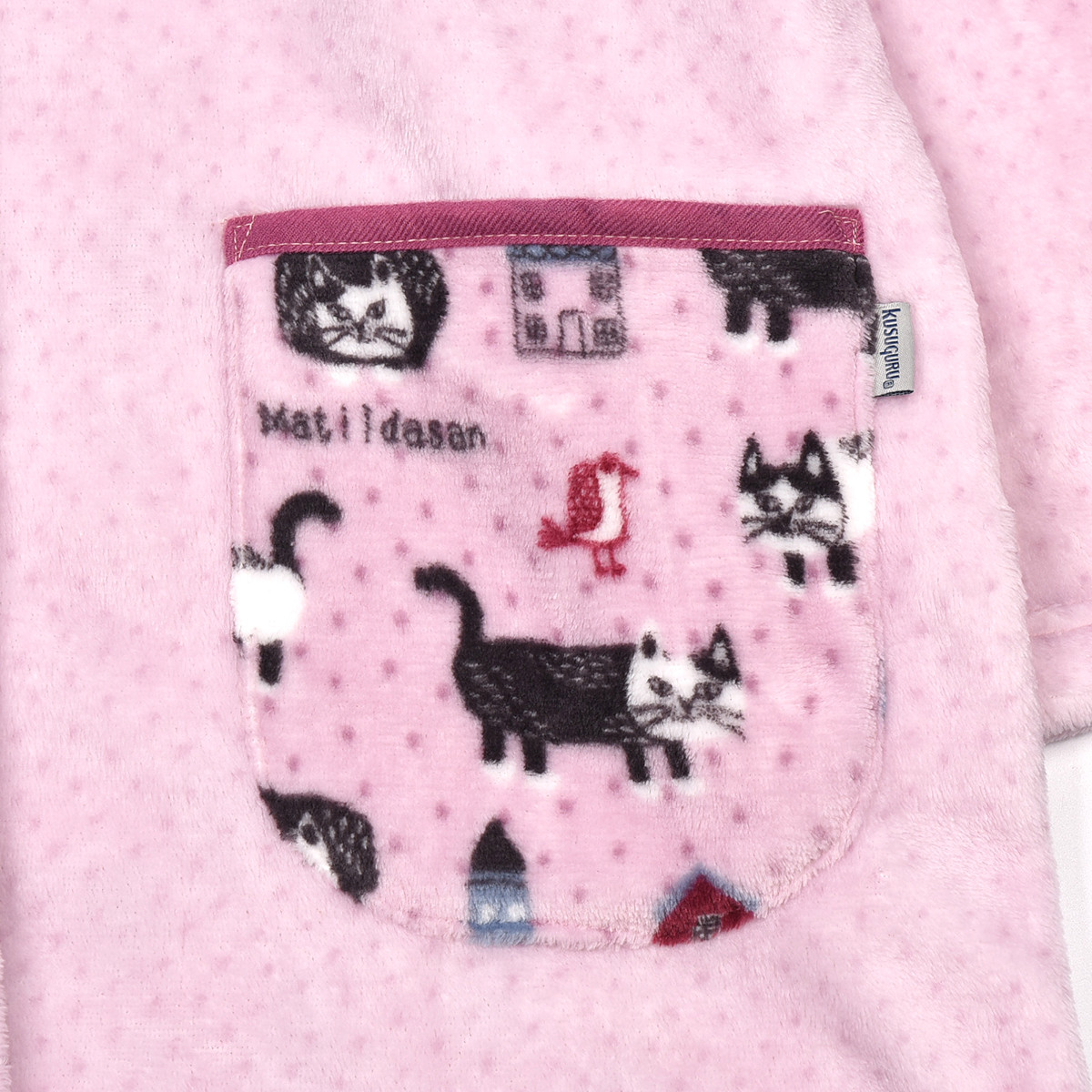 kusuguru（クスグル） ルームウエア レディース フリーサイズ おしゃれ