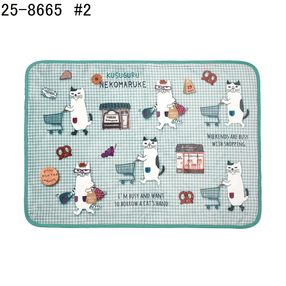 kusuguru（クスグル） ひざ掛け ボア ふわふわ あたたかい