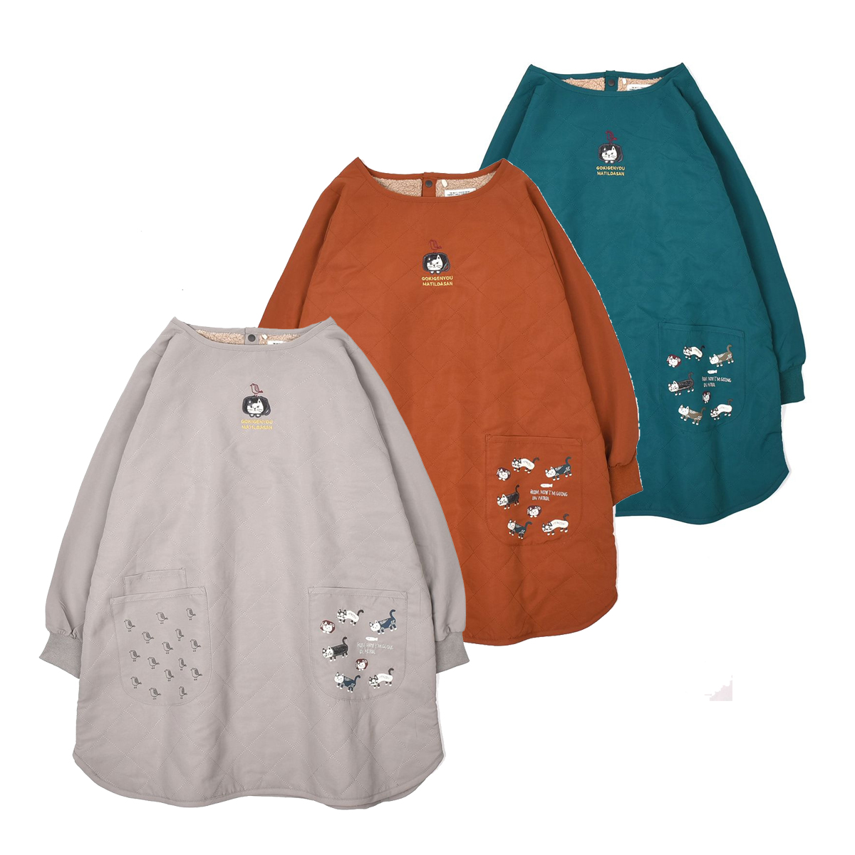 kusuguru（クスグル） 割烹着 おしゃれ 中綿キルト 裏ボア あたたかい