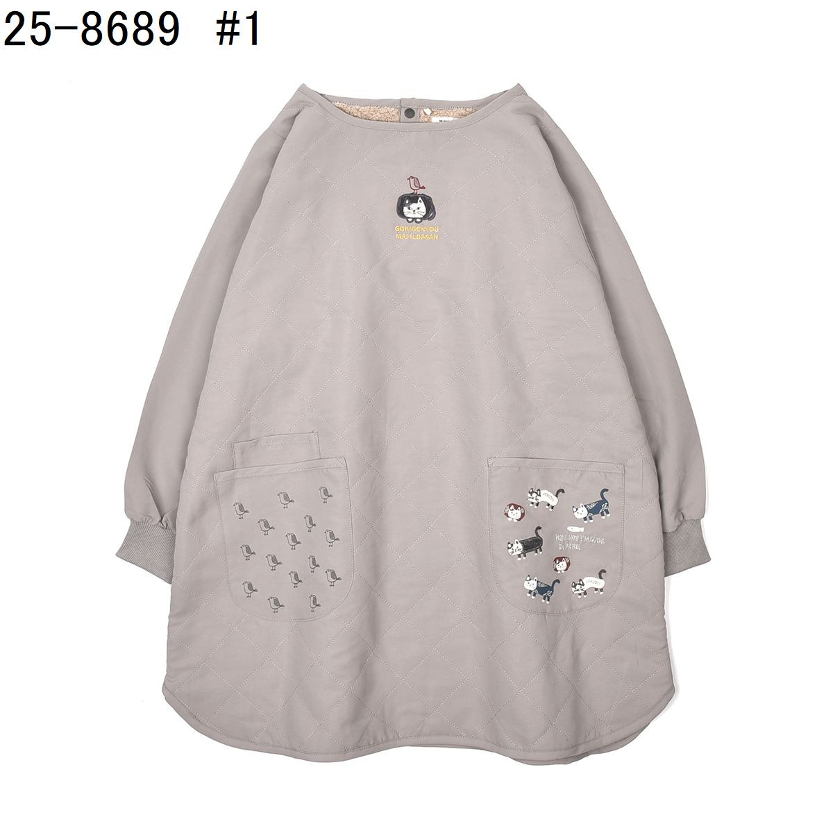 kusuguru（クスグル） 割烹着 おしゃれ 中綿キルト 裏ボア あたたかい