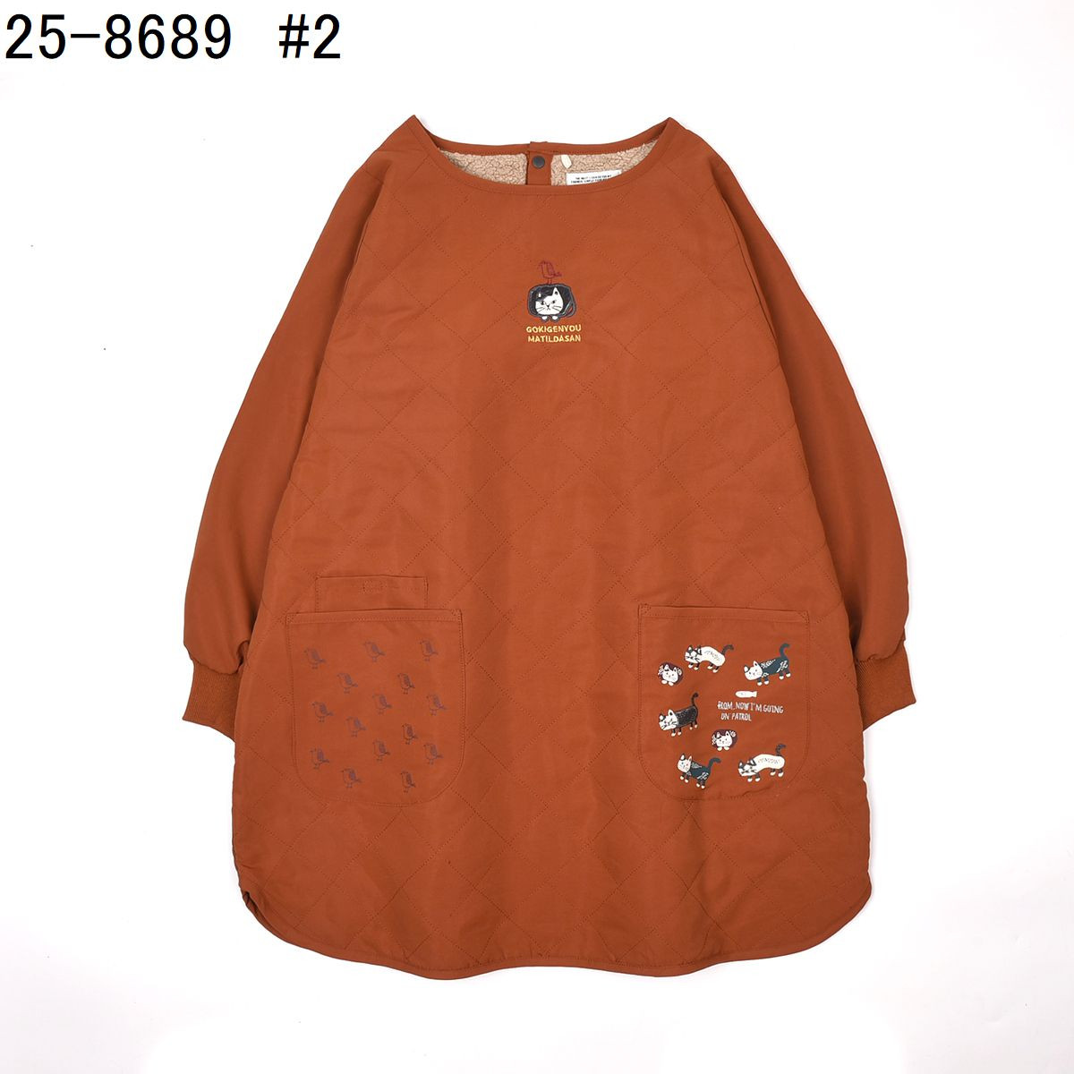 kusuguru（クスグル） 割烹着 おしゃれ 中綿キルト 裏ボア あたたかい