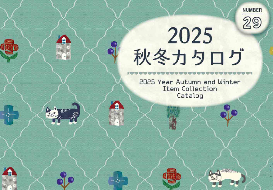 SUXEL-IMPORT-STORE - クスグルジャパン Kusuguru Japan｜Yahoo