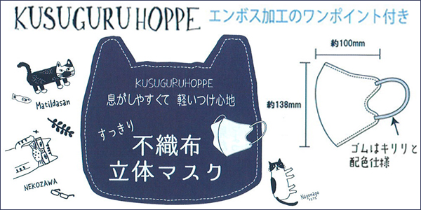 SUXEL-IMPORT-STORE - Yahoo!ショッピング