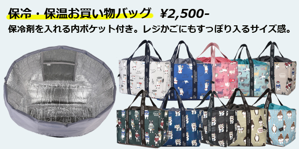 SUXEL-IMPORT-STORE - 2025年春夏｜Yahoo!ショッピング