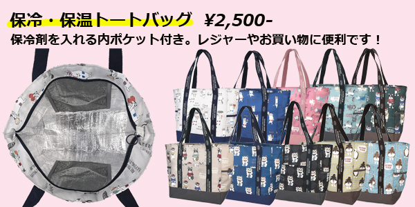 SUXEL-IMPORT-STORE - 2025年春夏｜Yahoo!ショッピング