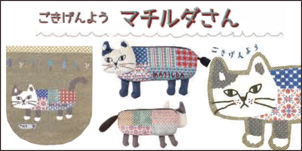 SUXEL-IMPORT-STORE - 2024年AW｜Yahoo!ショッピング
