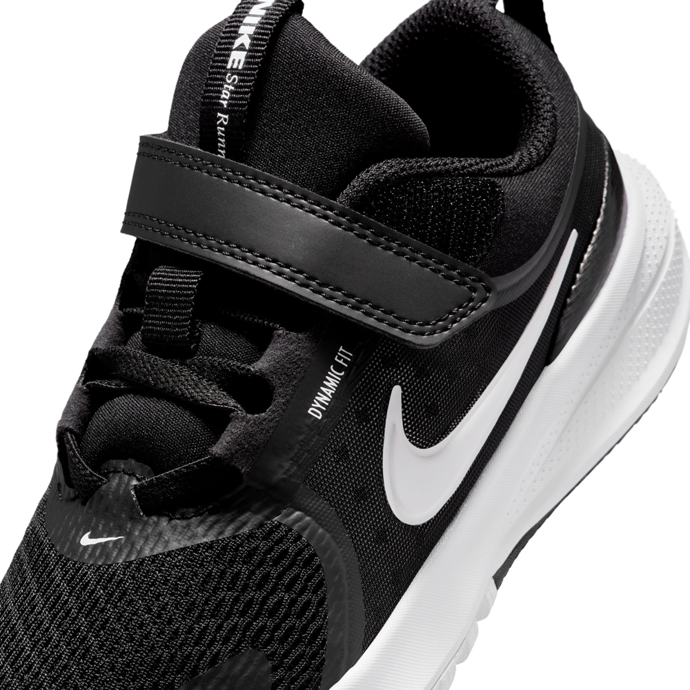 #子どもの成長はやい　超希少　NIKE　子供用スニーカー20センチ 子どもの成長はやい 超希少 NIKE 子供用スニーカー20センチ