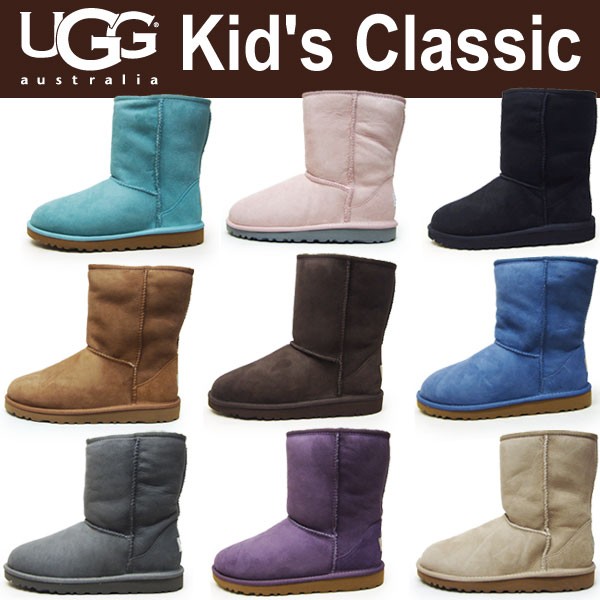 アグ UGG Australia オーストラリア 海外正規品取扱 ムートンブーツ Classic クラシック キッズ 女の子