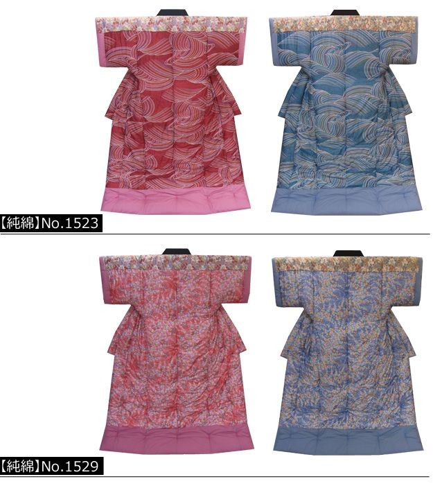 日本製)純綿 本仕立て手作りかいまき 純綿わた2.4kg入 150×205cm