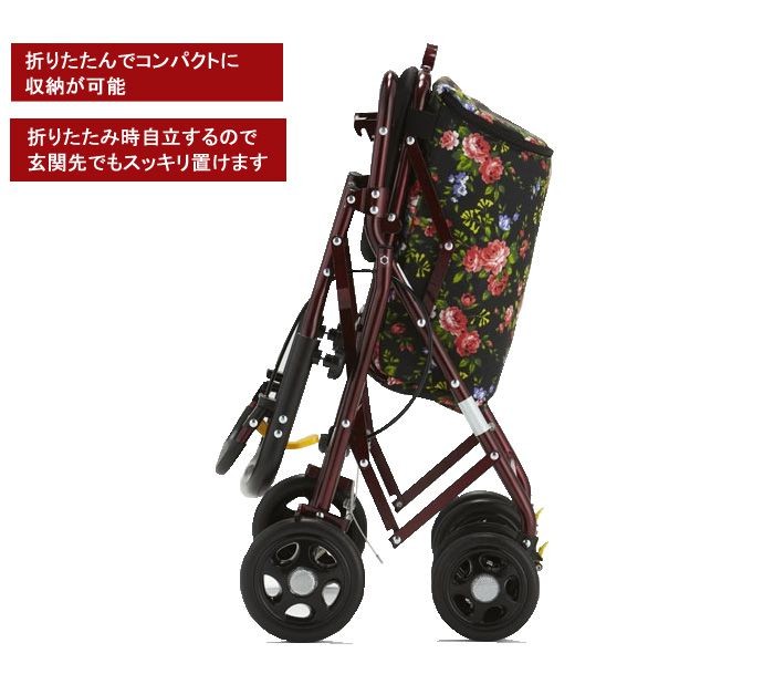 フランスベッド)(Reha techウォーカー) R・active ラクティブ04
