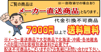 電気毛布 ブランケット あったかヒーター付き ブランケット Eb Rm38a 電源はusbポート使用 ドライブ アウトドア 釣り スポーツ観戦に Tdp A38 蔵ネット ヤフー店 通販 Yahoo ショッピング