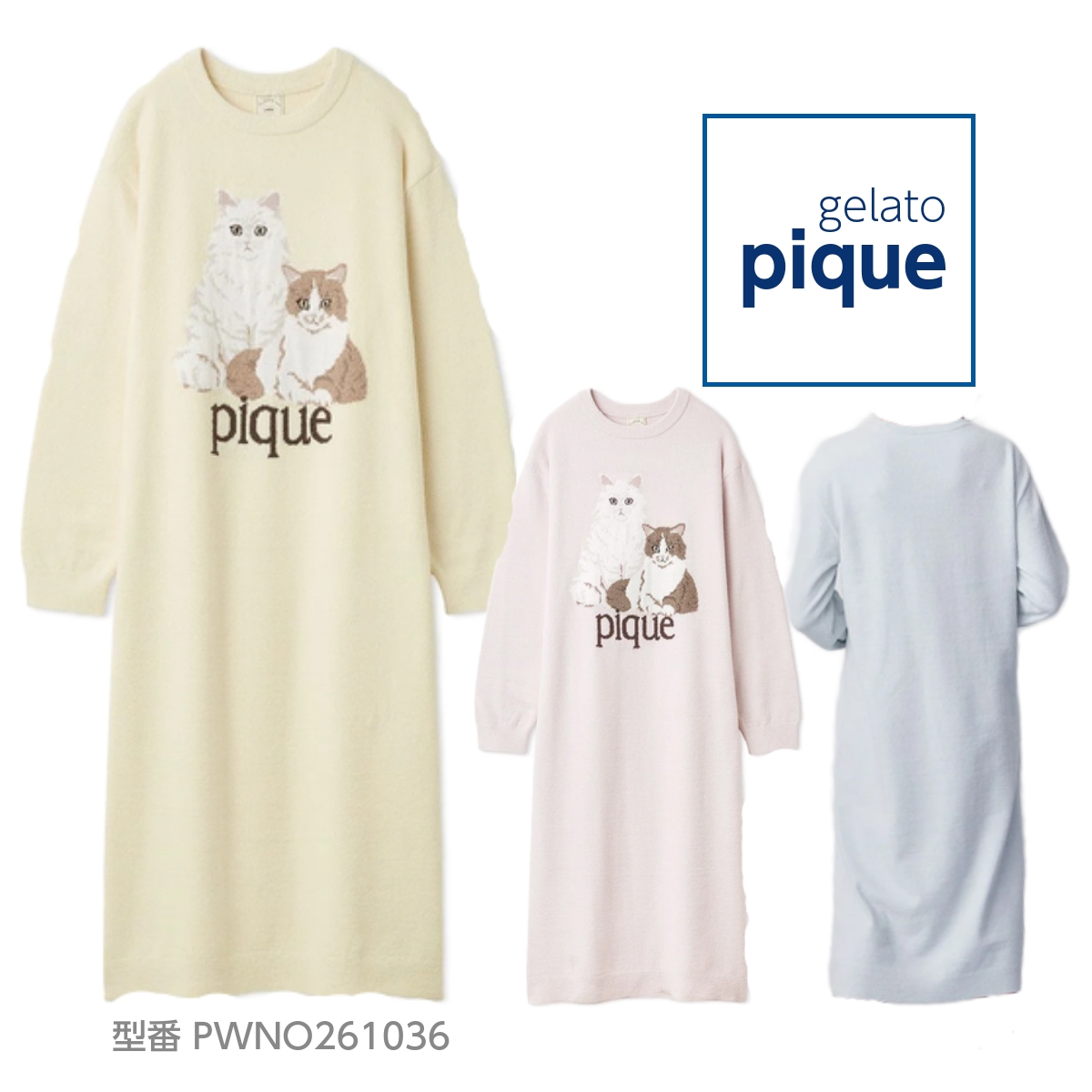 gelato pique（ジェラートピケ） レディース エアリーモコキャット