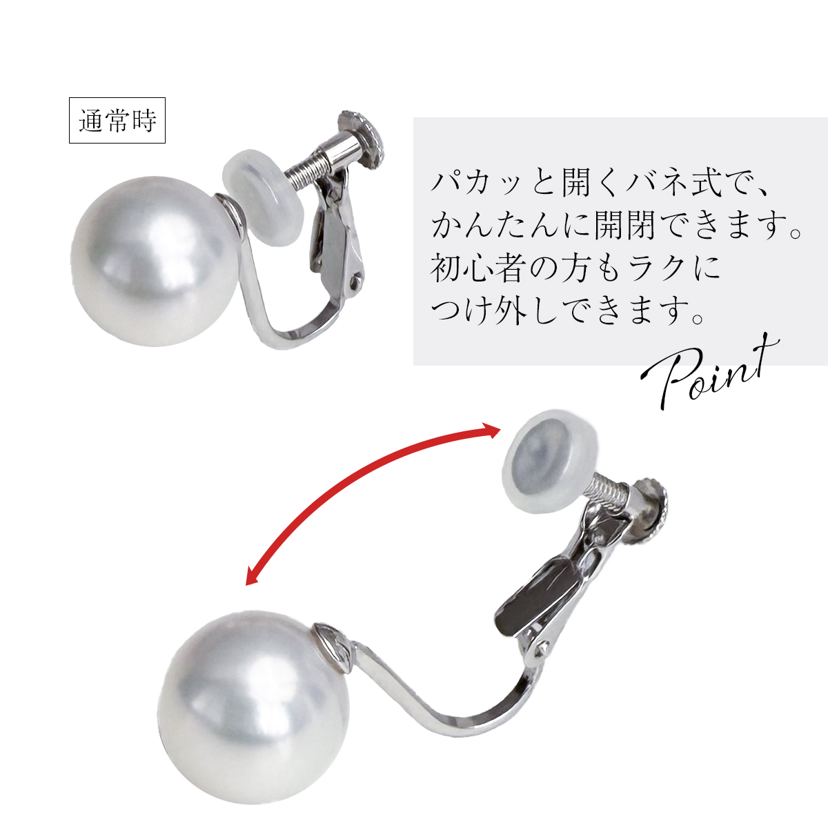 鑑別書付き あこや真珠 ネックレス イヤリング K14 シルバー 7.5〜8mm 鑑別書付き あこや真珠 ネックレス イヤリング K14 シルバー 7.5〜8mm