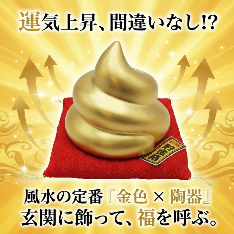 kinuntyokin2.png