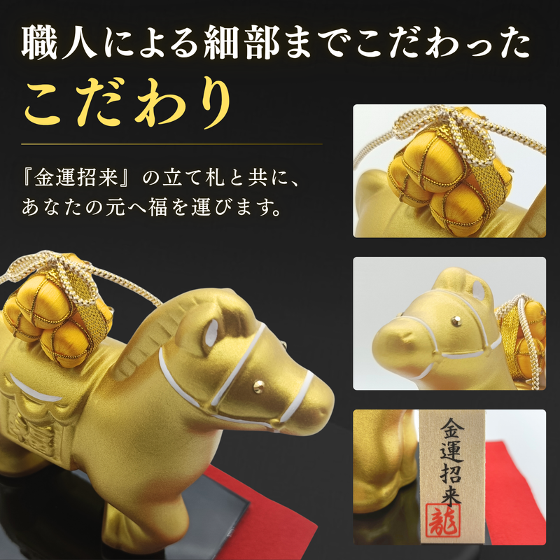 非売品　縁起物　2022年　虎の干支入り記念メダル(新春つれもて歩こう走ろう会) 非売品縁起物2022年虎の干支入り記念メダル(新春つれもて歩こう