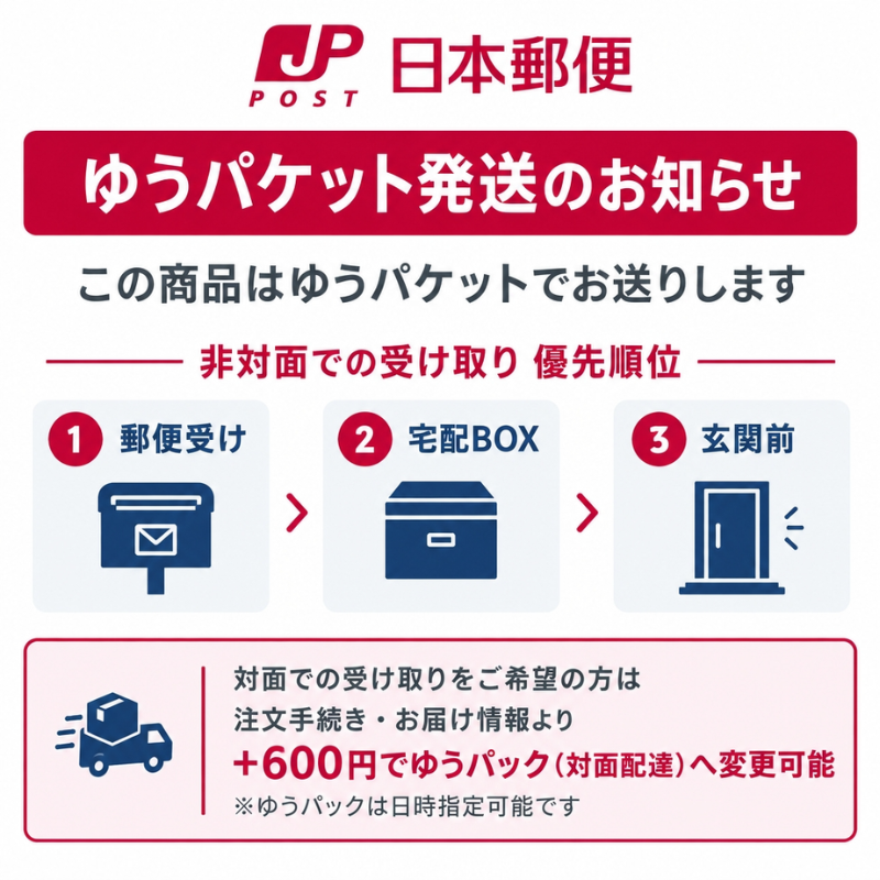 Surface スリムペン 充電器 純正 マイクロソフト 8X200011 正規品