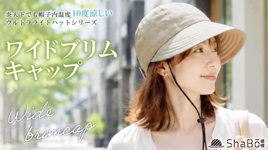 UVカットマスク通販 MARUFUKU - Yahoo!ショッピング