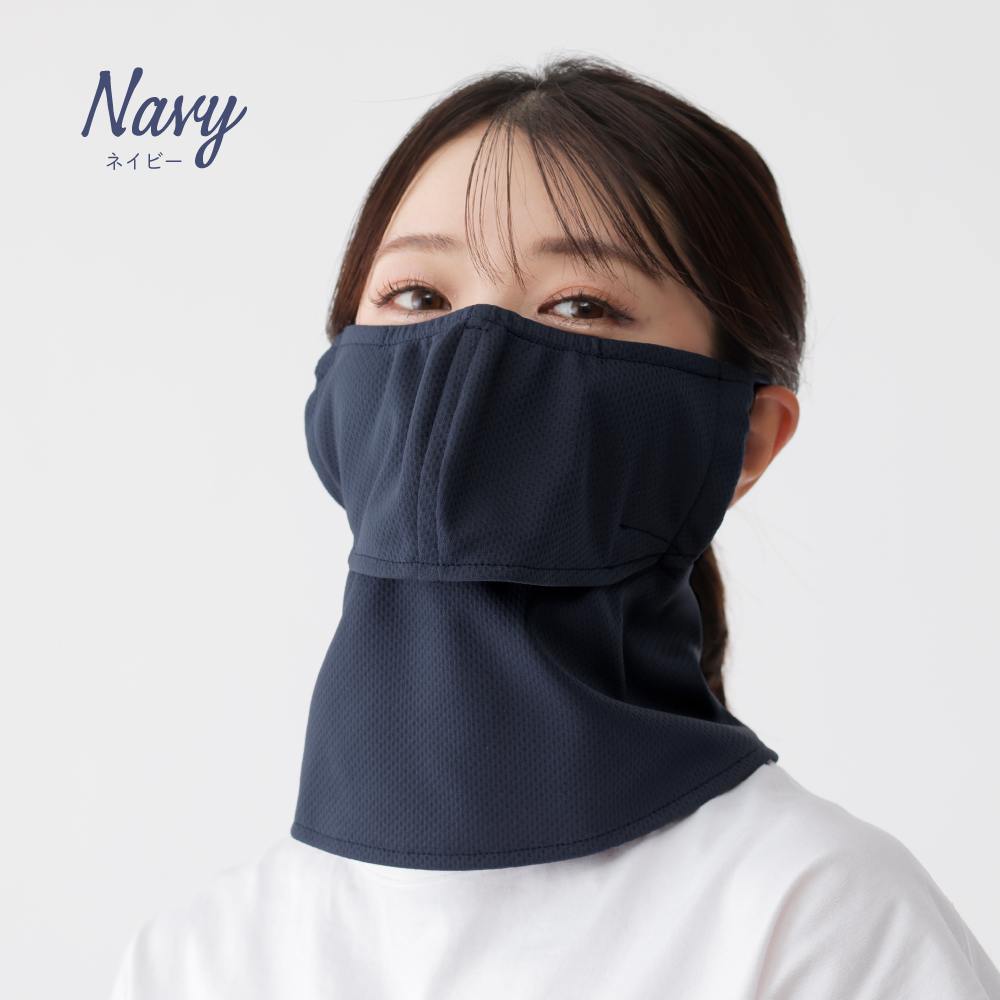 ヤケーヌ【正規品】日除けマスク ヤケーヌ公式）UVカットフェイスカバー通販MARUFUKU 6枚セット ガーデンファニチャー