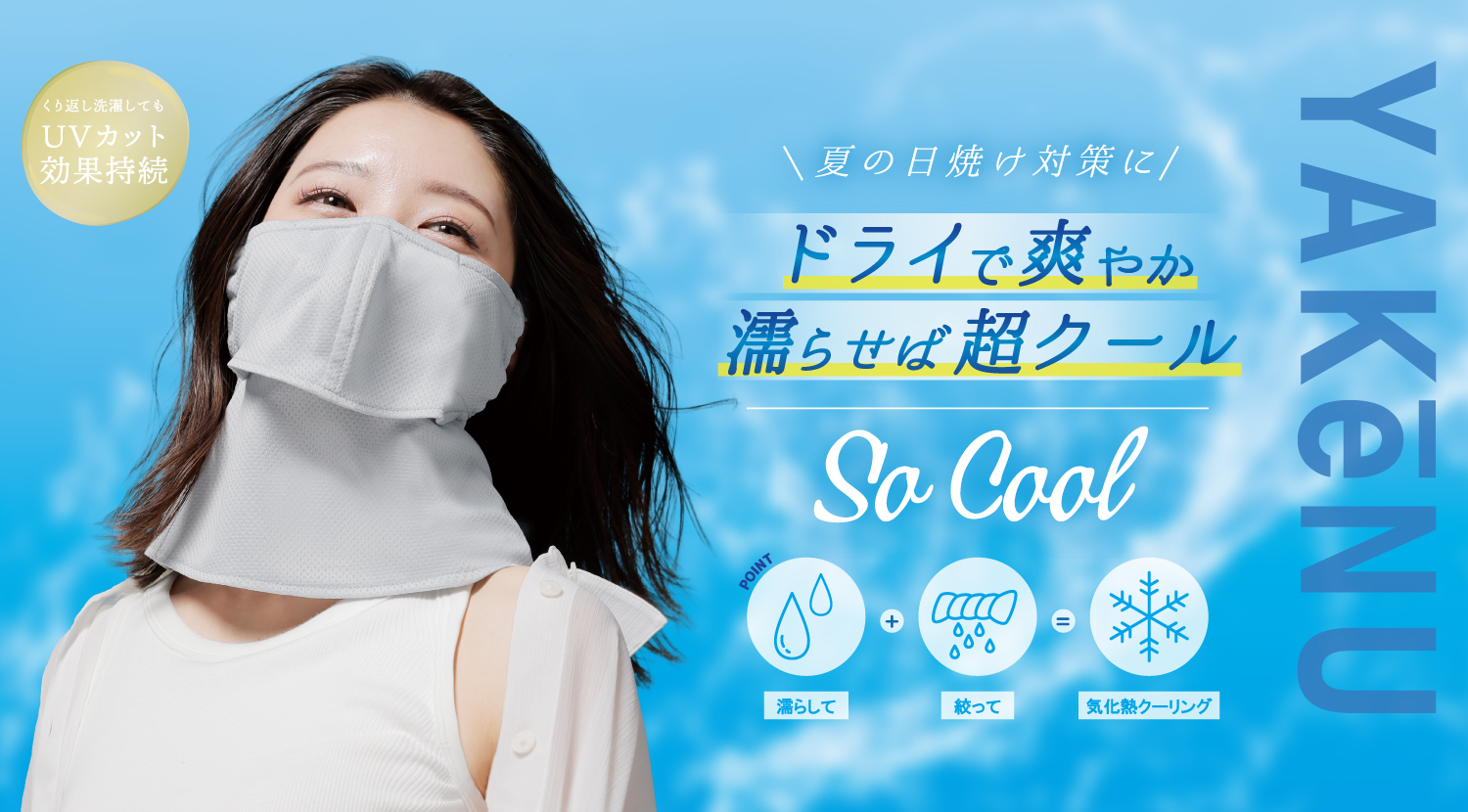 402スタンダードTOP