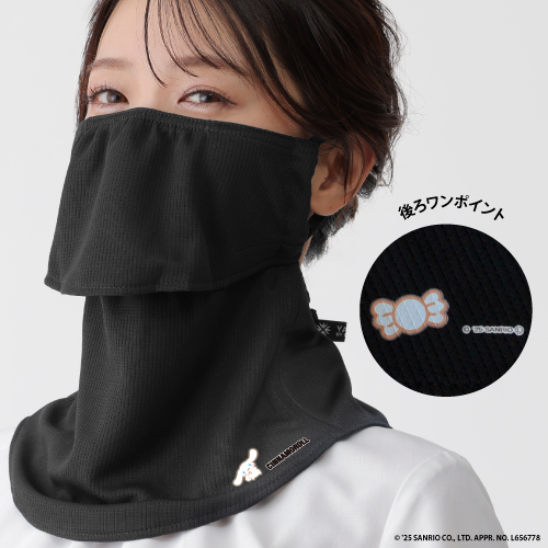 ヤケーヌ【正規品】日除けマスク 6枚セット YAKeNU（ヤケーヌ） （ヤケーヌ公式）サンリオ フェイスカバー