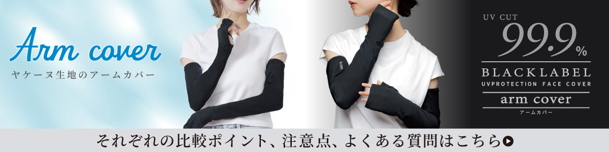 340.354比較コンテンツ