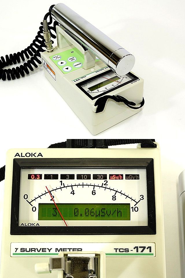 ○シンチレーションサーベイメータ線量計TCS-171アロカ/γ線/実験研究ラボグッズ○ : 160830-1 : 鈴木商事株式会社ラボグッズ - 通販  - Yahoo!ショッピング