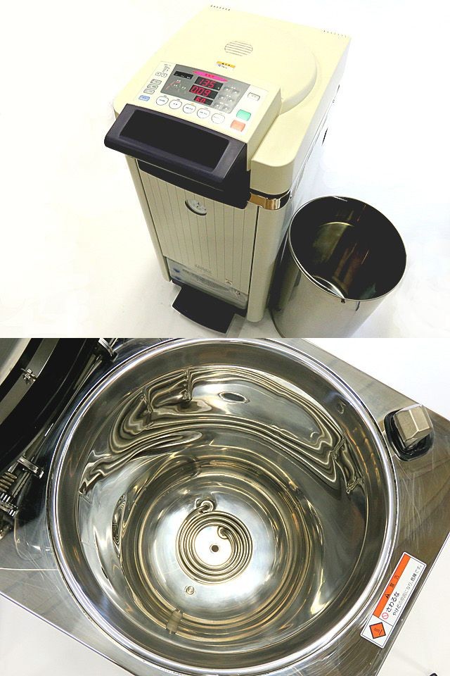 ○オートクレーブ縦型床置高圧蒸気滅菌器LSX-500/缶体50L/105 ○オートクレーブ縦型床置高圧蒸気滅菌器LSX-500/缶体50L/105