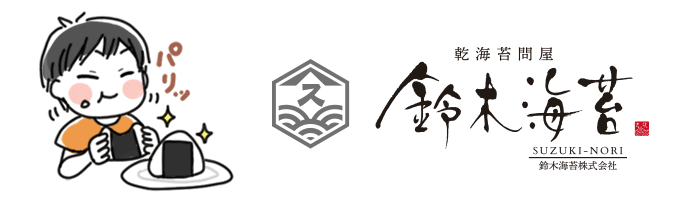 鈴木海苔ヤフーショップ ロゴ