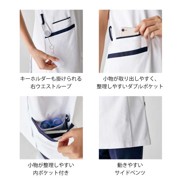 MONTBLANC（ユニフォーム） 2-711-800.jpg